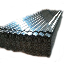 GI Galvanized Corrugated Steel Roofing Sheet